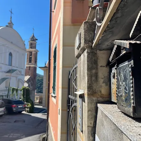 Golfo Paradiso Campane Di Piccola Bomboniera Pochi Chilometri Camogli Portofino Santamargherita Διαμέρισμα Uscio